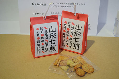 senbei