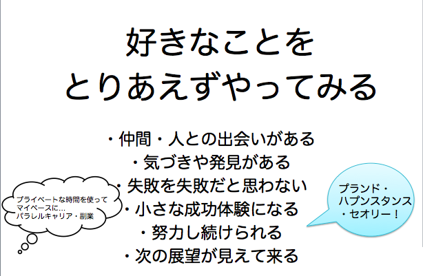 スクリーンショット 2018-05-14 18.06.52