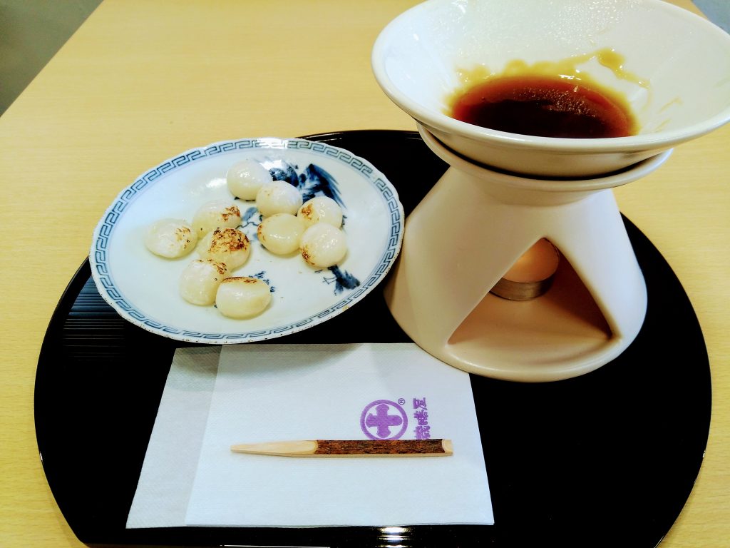 山形働き女子のおすすめランチ＆カフェめぐりvol.02　蔵膳屋