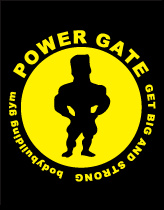 POWER_GATE_logo