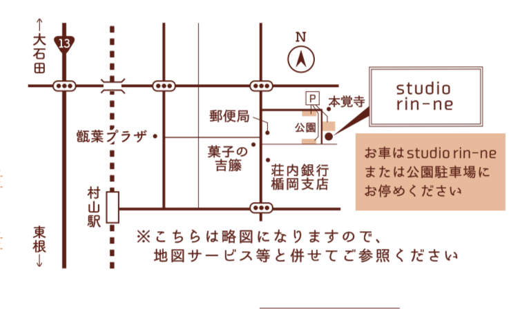 map_studio-rin-ne