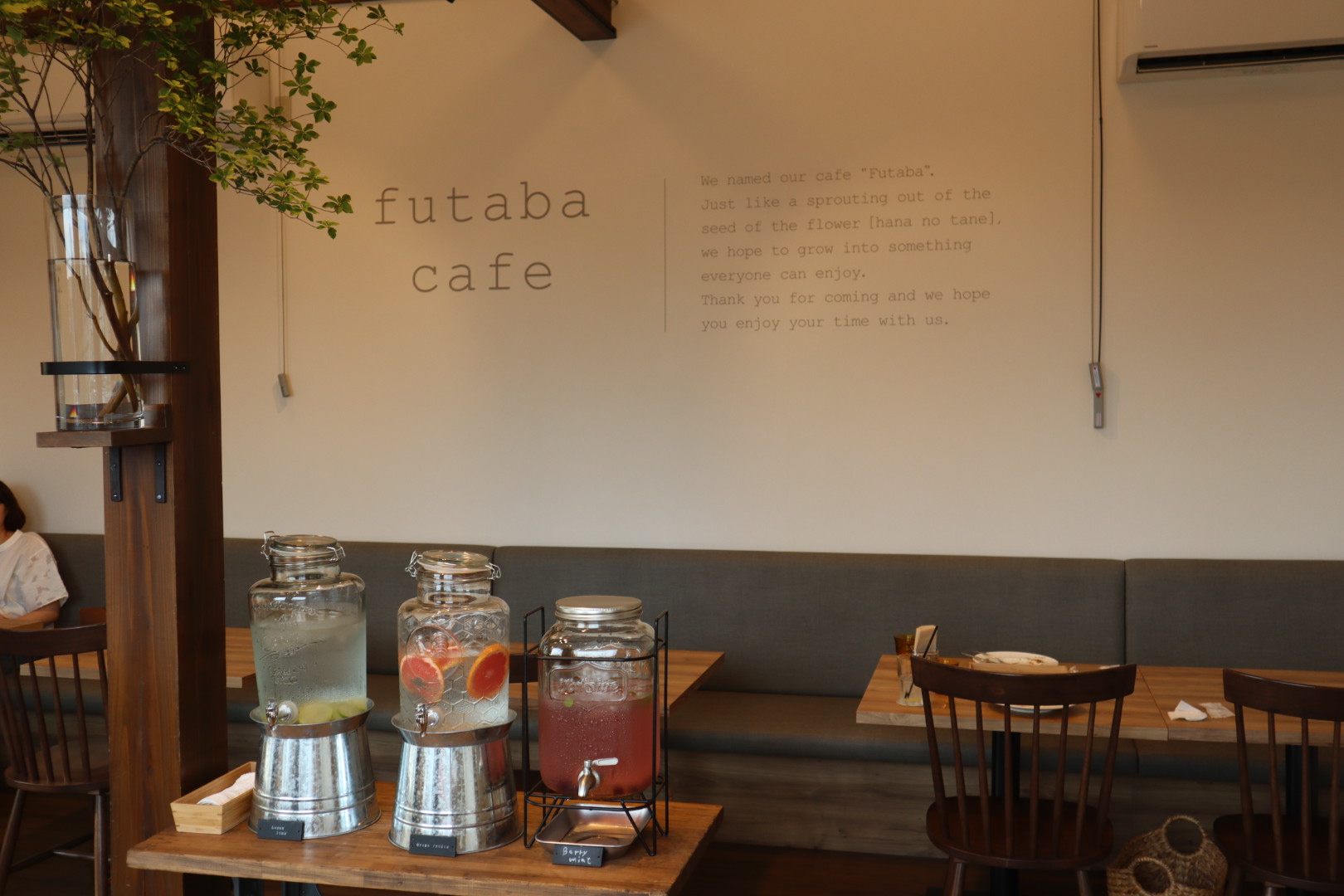 Futabacafe5