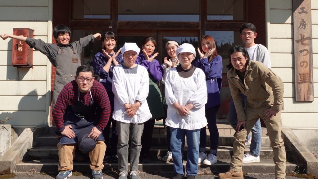 【地域おこし協力隊募集】工房七つの里で地域の食を伝え、食を生む場をつくる│鮭川村