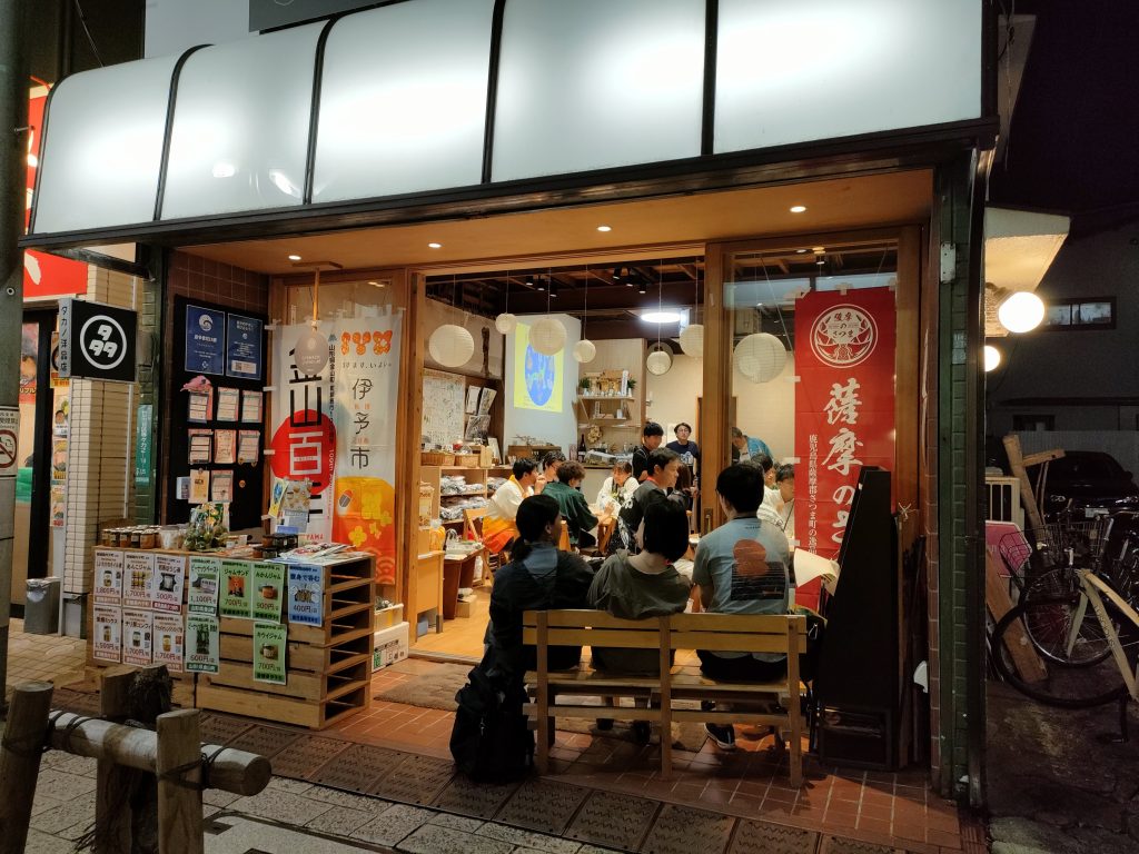 【東京で金山を味わおう！】金山ナイト〜タタタで味わう「金山の時間」〜を開催します！