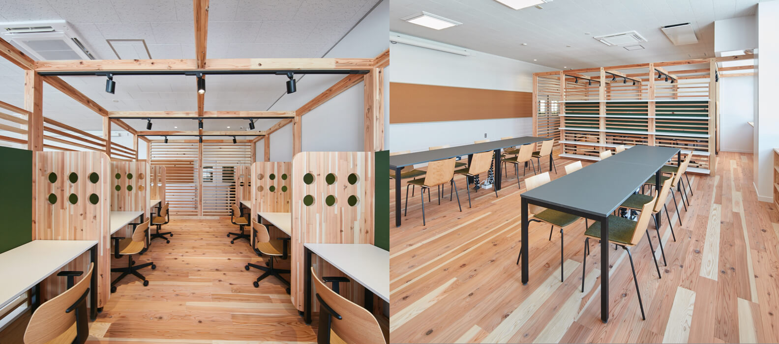 TAKAHATA Co-WORKING